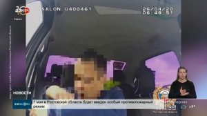 Инспекторы ДПС помогли мужчине с инфарктом миокарда