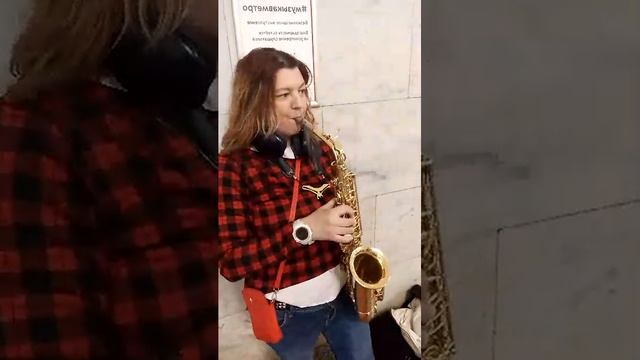 Тургеневская