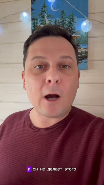 Самое большое благо и беда смотреть онлайн