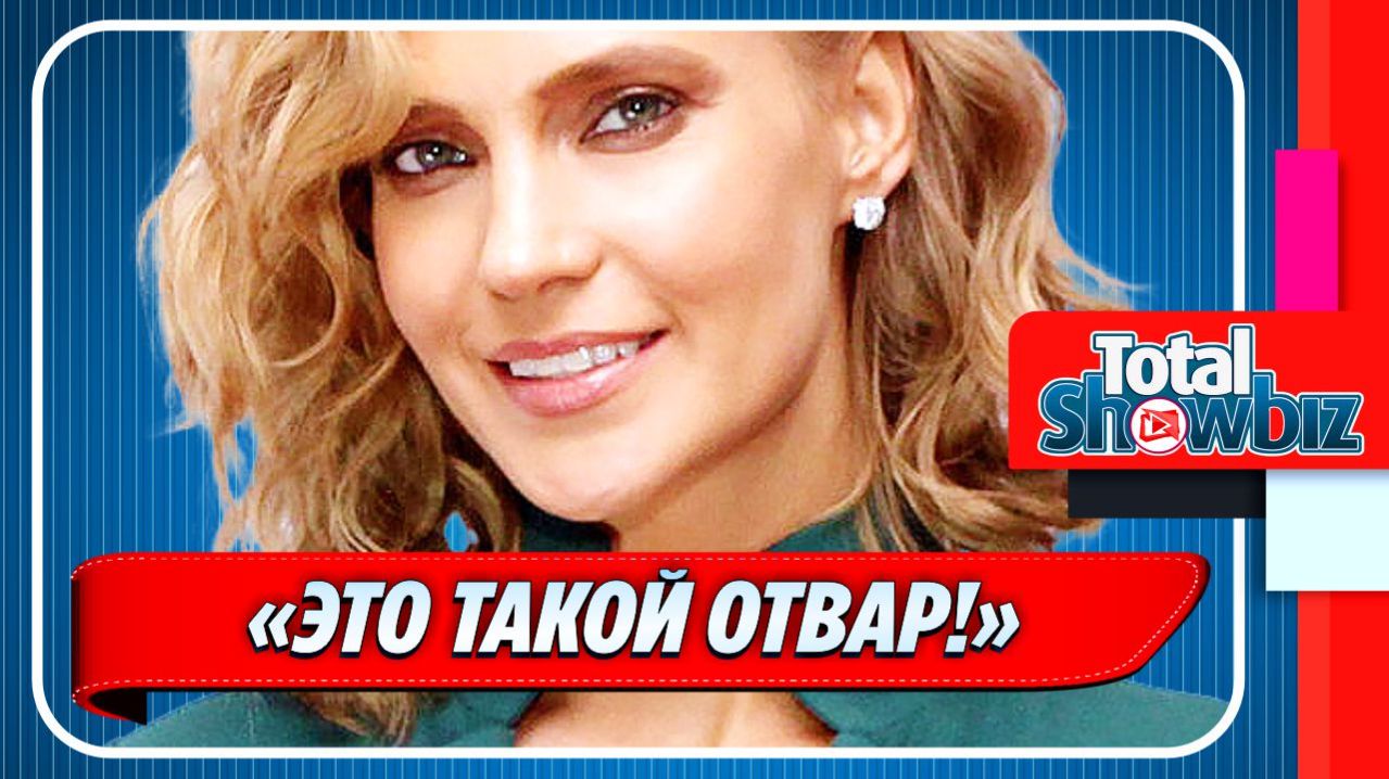 Певица Глюкоза объяснила странное поведение на публике 🔥 Новости Шоу Бизнеса