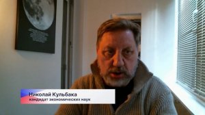 Выгодны ли вклады после снижения ключевой ставки? Новости экономики от 24.04.26