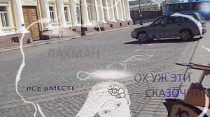 4 Рома первый раз в Питере на своем Велосипеде