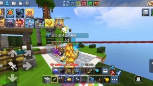 bed wars часть седьмая