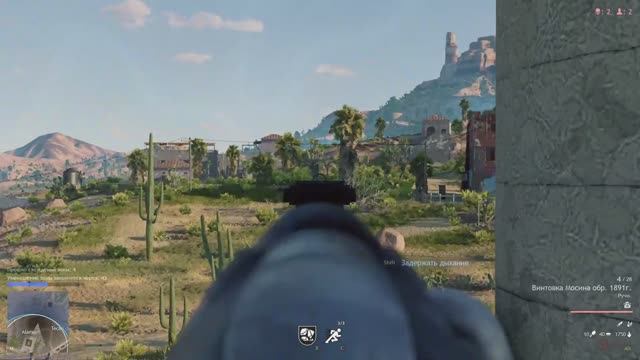 Crsed: F.O.A.D (досуг)