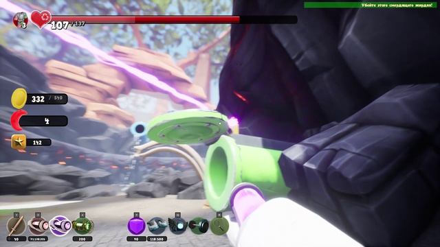 #13 ФИНАЛ I Супраленд I Supraland