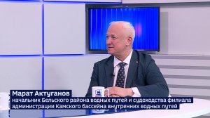 После открытия навигации в Уфу будут заходить суда класса «река-море»