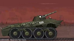 MEGA BOSS RADIACTANIATANIC vs MEGA TANK - Cartoons about tanks