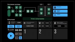 Вступительное занятие на вебинаре от 22.04.26 (plc-edu.pro)