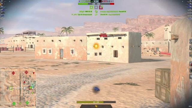 WoT Blitz Крушитель разносит всех! #29