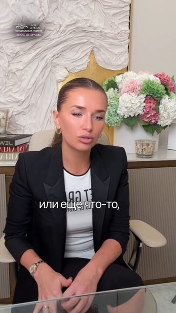 ВАШ МАГНЕТИЗМ ЗАСТАВИТ МУЖЧИНУ СВОРАЧИВАТЬ РАДИ ВАС ГОРЫ!