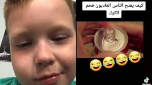 Coca-Cola инстумба-мемчик😂