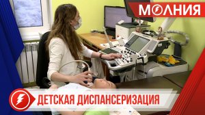 «Вечер детского здоровья» в Тарко-Сале посетили более 200 пуровских семей