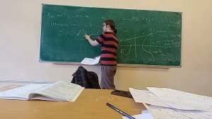 Эллиптические кривые