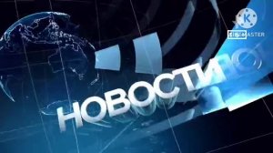 Рестаут зфира РЕН ТВ (27.04.2026)