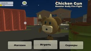 Мусора и Sda почему