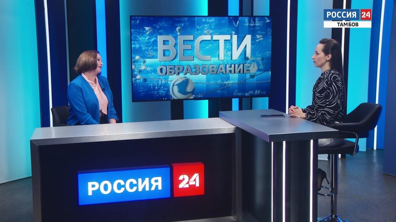 Вести. Образование. Ирина Маторина - про юбилейный год Музейно-выставочного комплекса ТГУ