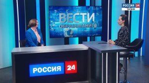 Вести. Образование. Ирина Маторина - про юбилейный год Музейно-выставочного комплекса ТГУ