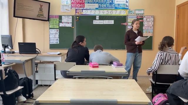 Читаем в поисках смысла.