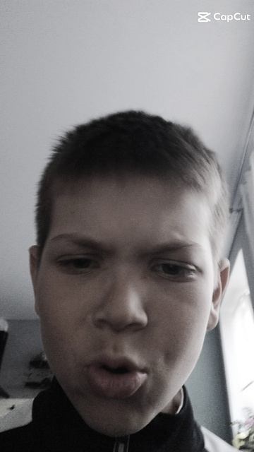 жоско