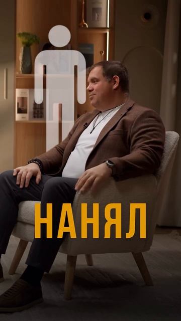 Он начал строить дом для себя - и случайно построил бизнес