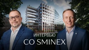 5 вопросов Ивану Обухову (Sminex)