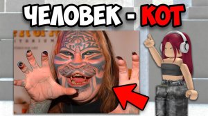 САМЫЕ СТРАШНЫЕ ТИК ТОКИ (12 часть)