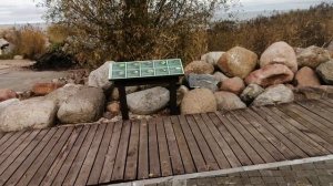 17.10.2025. Посёлок Заливино. Гуляю вокруг Маяка.