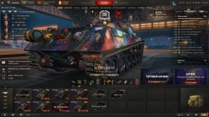 Мир танков. Фармим серебро.