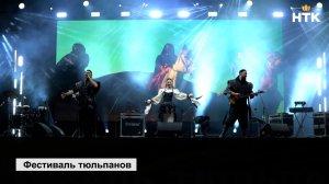 В Калмыкии завершился фестиваль тюльпанов