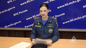 ГЛАВНЫЕ ЦИФРЫ МЧС России по ДНР с 20 по 26 апреля