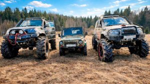 Луаз БРОСИЛ ВЫЗОВ ОФФРОУД МОНСТРАМ Уаз Патриот и ГРУЗОВИКАМ на бездорожье открытие оффроад сезона