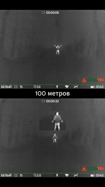 RikaNV Surok L15 - тестируем тепловизионный монокуляр до 300 метров охота тепловизор тест nv