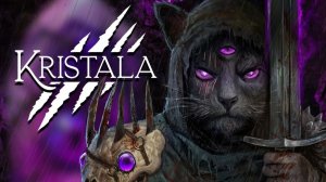 Kristala: ПИРАТКА