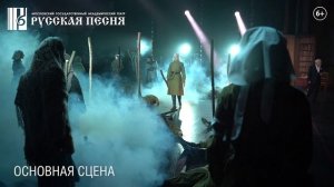 А. Твардовский. «Ради жизни на земле! Василий Теркин»
