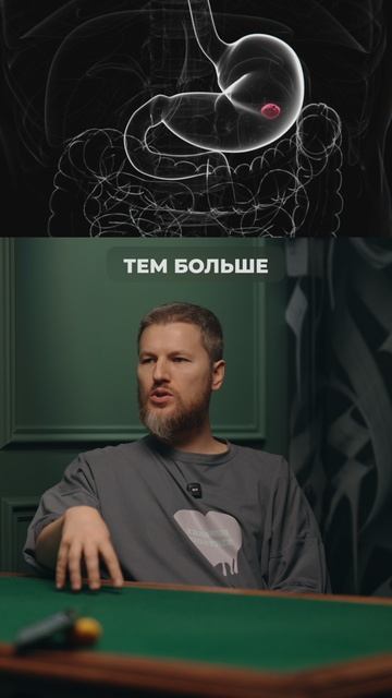 Паразиты попадают в организм с едой