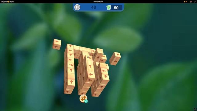 РАЗБЕРИ КУБИК ПРОХОЖДЕНИЕ УРОВЕНЬ 48