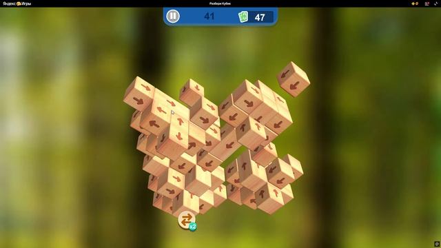 РАЗБЕРИ КУБИК ПРОХОЖДЕНИЕ УРОВЕНЬ 41