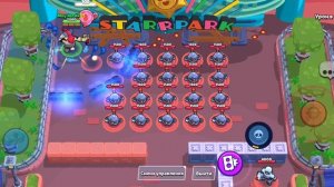 Баг на дэмиана!