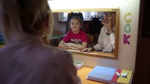 Школьный Центр психолого-логопедической помощи «Гармония»