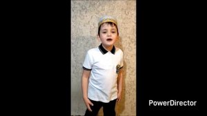 Участник №383 - Жарков Рафаэль, 7 лет, г. Казань