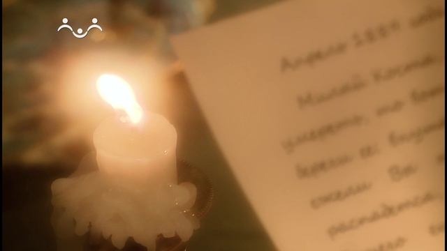 Из рода в род. Письмо-завещание М. Е. Салтыкова-Щедрина сыну Константину апрель 1889г