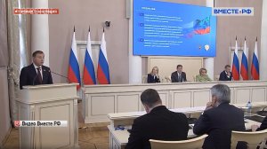 Заур Аскендеров принял участие в заседании Совете Законодателей России