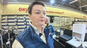 Всё пошло НЕ ПО ПЛАНУ! Остались и БЕЗ пылесоса и БЕЗ ДЕНЕГ! В магазине нам ОТКАЗАЛИ! Разборки Влог