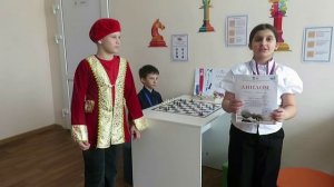 Успех с центром Точка роста