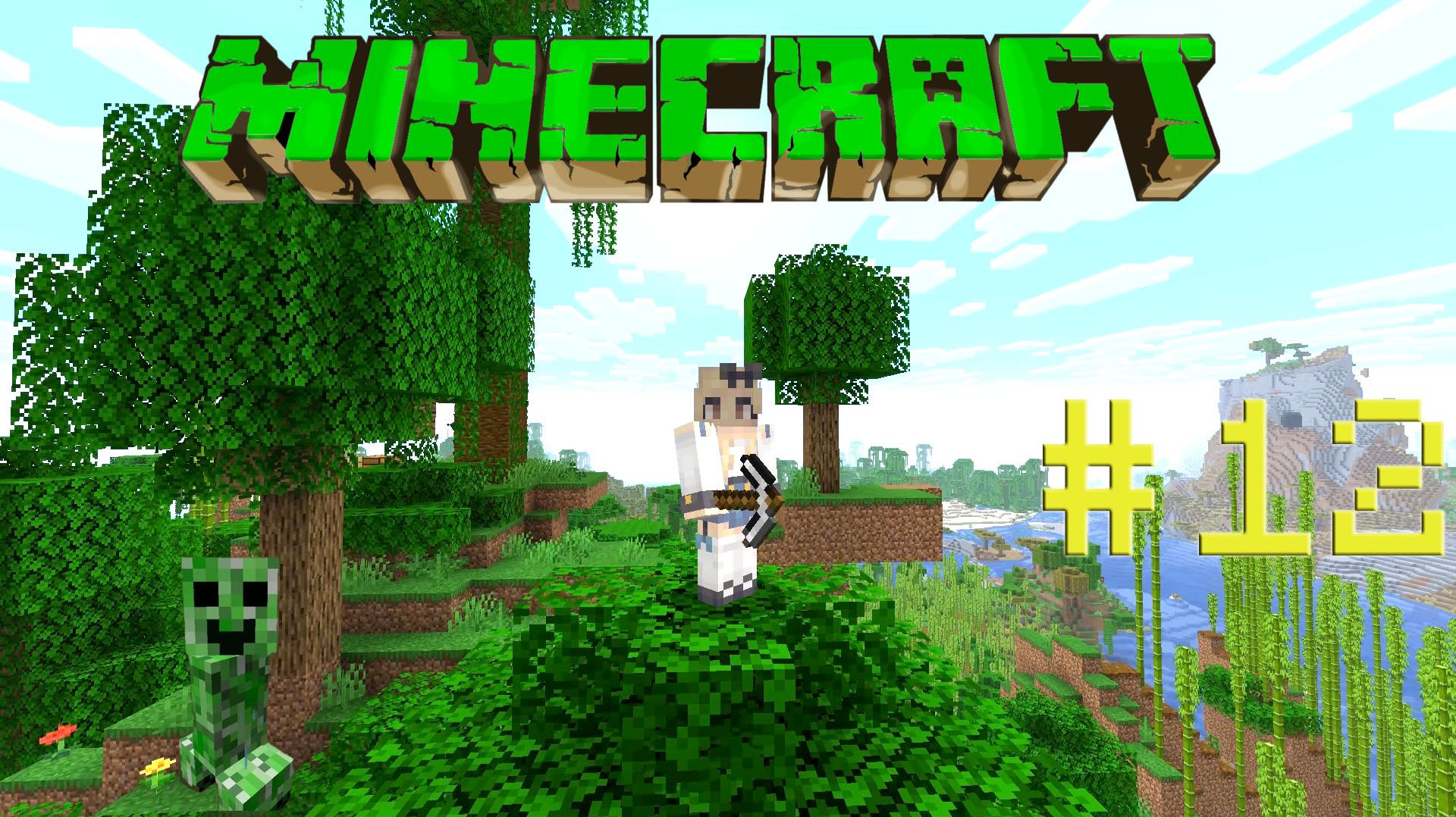 Крипер добывает бамбук для моего питомца