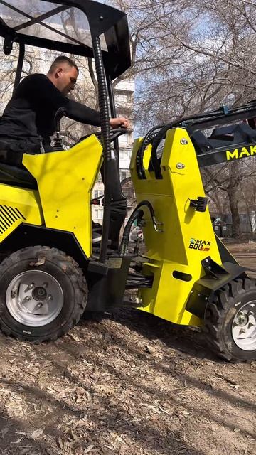 ПОГРУЗЧИК НЕ ПЕРЕВЕРНУТЬ, ПРОХОДИМАЯ ТЕХНИКА ДЛЯ СКЛОНОВ И СТРОЙКИ, СТРОИТЕЛЬНАЯ ТЕХНИКА MAX600