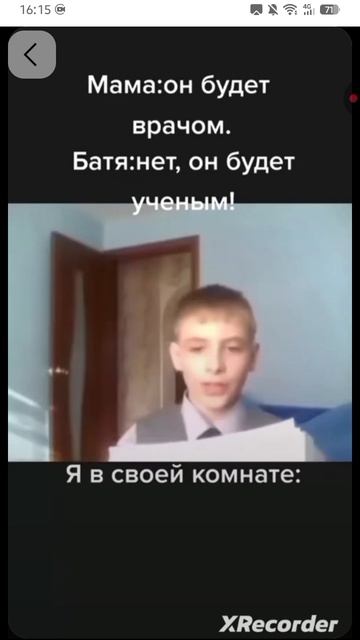 Телепередача 🤣 перезалив с пинтерест
