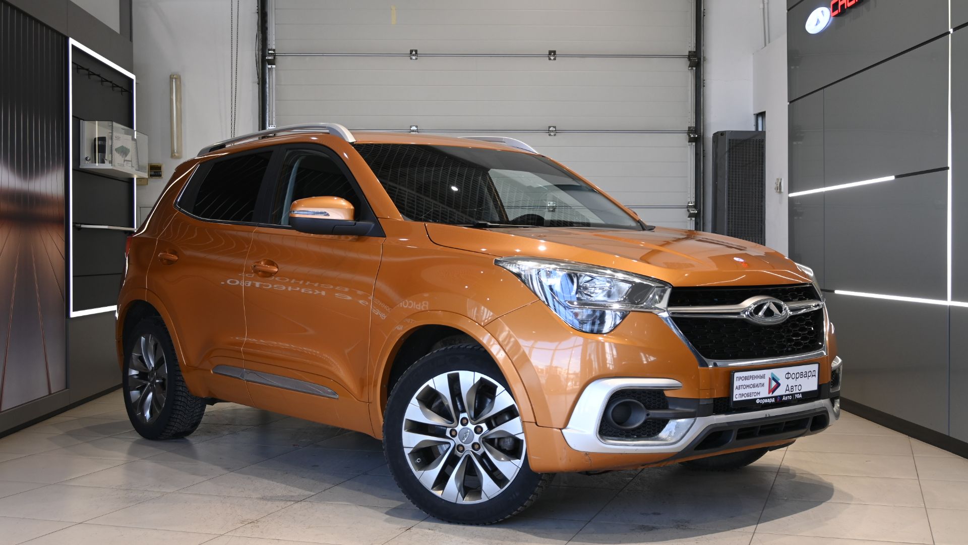 Chery Tiggo 4 '2019 0180