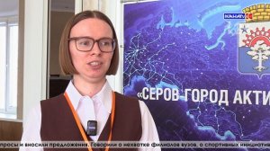 «Диалог на равных»: врип главы и председатель Думы встретились с дублерами