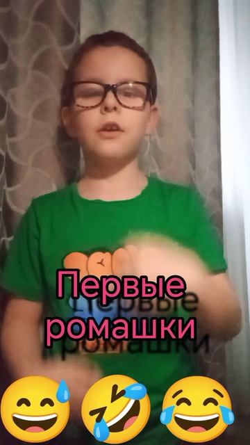 Всем девочкам привет! 🔥